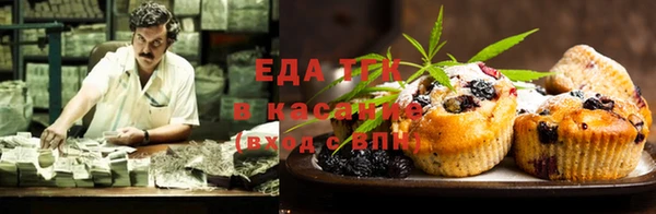бошки Балабаново