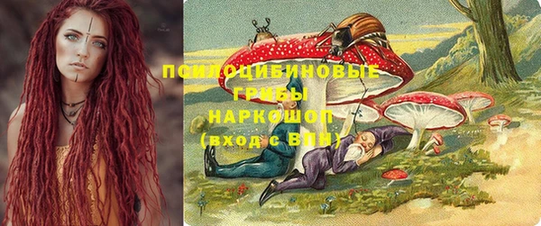 COCAINE Балахна