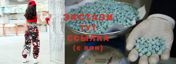 бошки Балабаново