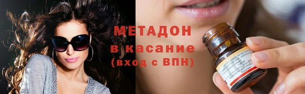 каннабис Нея