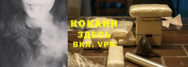 бошки Балабаново