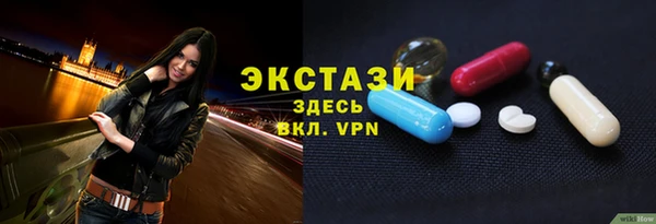 бошки Балабаново