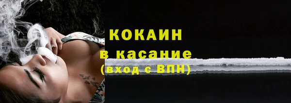 бошки Балабаново