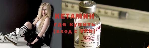 кокаин премиум Нефтекумск