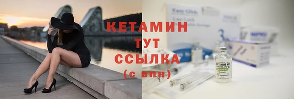 бошки Балабаново