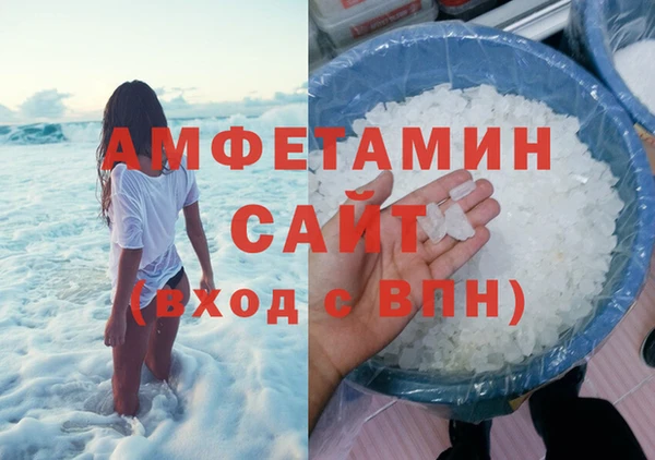 COCAINE Балахна