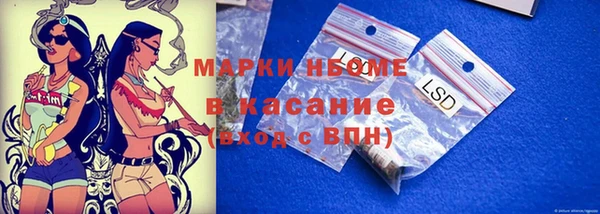 мдпв Баксан