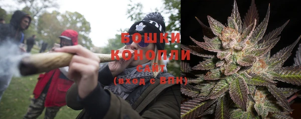 бошки Балабаново