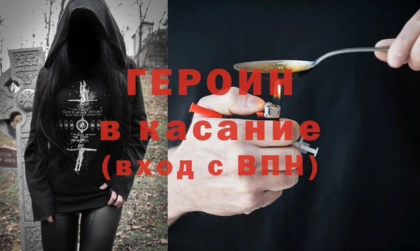 мдпв Баксан